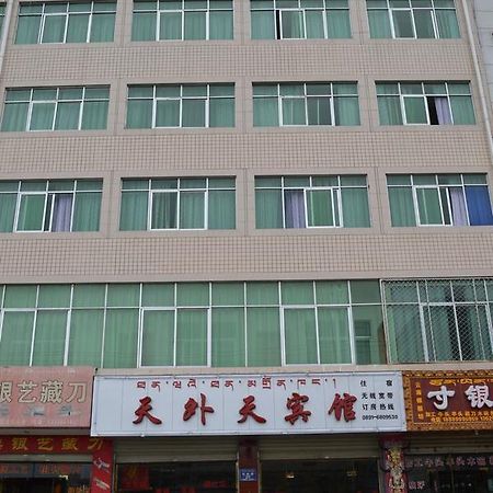 Tianwaitian Inn Lhasa Ngoại thất bức ảnh