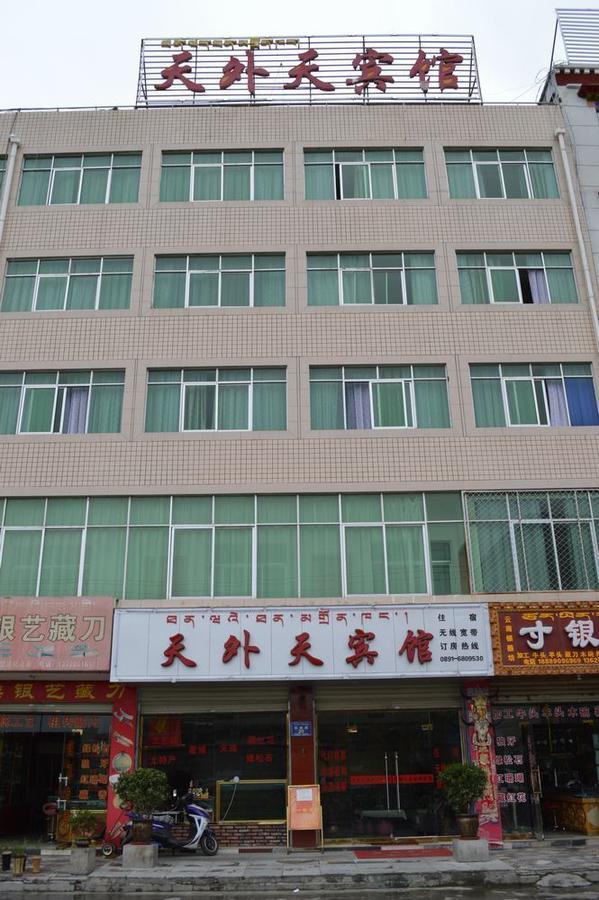 Tianwaitian Inn Lhasa Ngoại thất bức ảnh