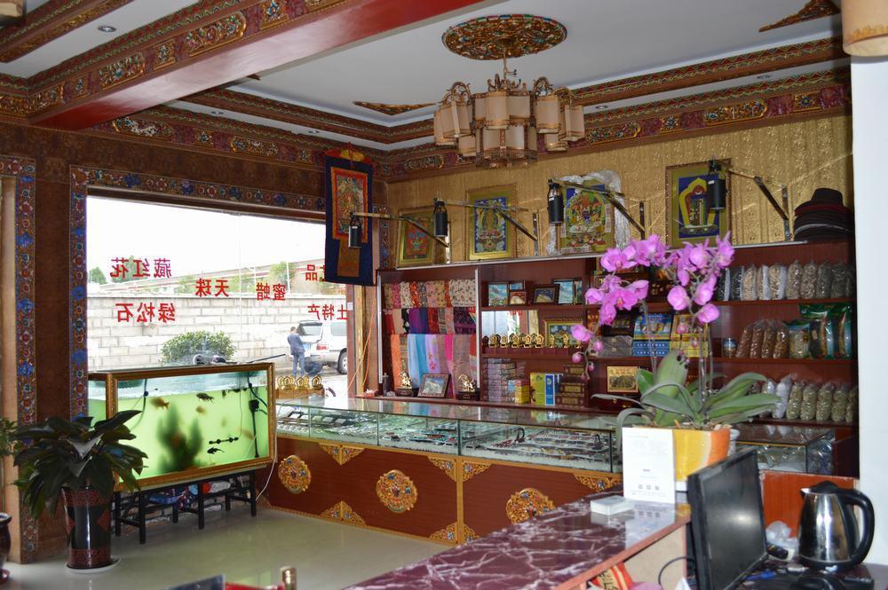 Tianwaitian Inn Lhasa Ngoại thất bức ảnh